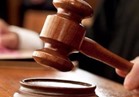 حجز النطق بالحكم على 16 متهما في «عنف المنيا» لـ 12 سبتمبر 
