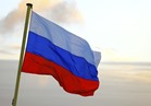 روسيا تستبعد وقف التعاون مع أمريكا في مجال منع انتشار الأسلحة
