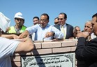 وزير الإسكان يضع حجر أساس مدينة المنصورة الجديدة