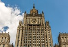 الخارجية الروسية: قرار الاتحاد الأوروبي بتوسيع العقوبات ضد موسكو يدعو للأسف