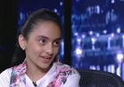 بالفيديو.. روان ابنة الشهيد العزازي: "نفسي أكون ضابط مثل والدي"