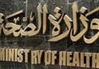 الصحة: عيادات البعثة الطبية للحج توقع الكشف على 12939 حاجا مصريا 