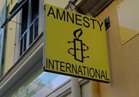 العفو الدولية: التحالف الدولي تسبب في مقتل مئات المدنيين في الرقة