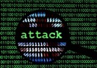 مواقع حكومية سودانية تتعرض لهجمات إلكترونية شرسة 