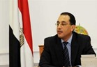 رئيس بعثة الحج المصرية يزور مقر البعثة الطبية بمكة المكرمة
