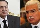 تأجيل طعن "مبارك" و"نظيف" على تغريمهم بقطع الاتصالات لـ 25 نوفمبر
