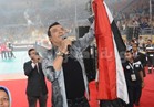 صور| إيهاب توفيق يغني لمصر في ختام بطولة العالم للطائرة