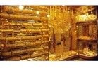انخفاض أسعار الذهب.. وعيار 21 يسجل 651 جنيها