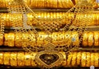 الذهب يقفز الي اعلي مستوياته و يرتفع ١,٥% 