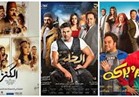 "التشويق" شعار المنتجين في أفلام عيد الأضحى