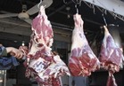 ضبط كميات من اللحوم المذبوحة خارج المجازر بالغربية