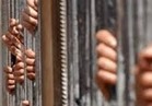 ضبط 6 عاطلين لاتهامهم بالاتجار في المواد المخدرة بالشرقية