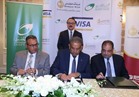 وزير الاتصالات يشهد توقيع مذكرة تفاهم بين البريد وبنك مصر وشركة فيزا