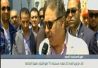  وزير الصحة: افتتاح مستشفى 15 مايو المركزي أكتوبر القادم.. فيديو