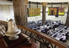 البورصة المصرية تربح 7. 1 مليار جنيه.. وتباين في أداء مؤشراتها