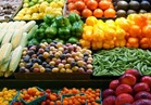  استقرار أسعار الخضراوات في سوق العبور