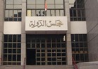 حجز 12 دعوى لبطلان قرار التنازل عن جزيرتي «تيران وصنافير» للتقرير