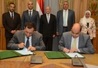 بروتوكول تعاون بين "الإنتاج الحربي" و "الشركة المصرية" لتصنيع المعدات الزراعية 