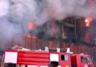إخماد حريق داخل مصنع "فوم" بأكتوبر بدون إصابات