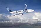 الملاحة الجوية: طائرات قطر لم تمر من مسار "الايكاو" بالمياه الدولية