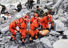 ارتفاع حصيلة ضحايا الانهيار الأرضي بمقاطعة سيتشوان الصينية لـ24 قتيلا