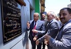 افتتاح ٤ مكاتب بريدية بالإسكندرية بعد تطويرهم