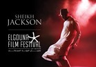 الشيخ جاكسون يفتتح مهرجان الجونة السينمائي الأول 