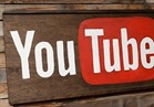 الفيديوهات الأكثر رواجاً على يوتيوب بالعالم العربي في 2017