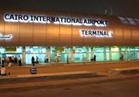 مطار القاهرة ينقل حاجين فلسطينيين مريضين بالإسعاف إلى معبر رفح 