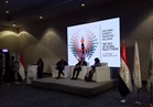 طارق عامر: المؤتمر الدولي للشمول المالي رسالة للعالم