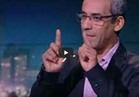   فيديو.. باحث : زيارة وزير خارجية اليابان للقاهرة استثنائية
