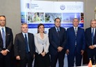 مصر توقع اتفاقية لتمويل مشروع الصرف بكفر الشيخ مع البنك الأوروبي
