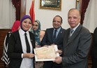 محافظة القاهرة تحتفل بختام البرنامج التدريبي لبرلمان شباب العاصمة
