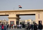 وفد الفصائل الفلسطينية يعبر ميناء رفح في طريقه إلى القاهرة