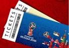 طرح تذاكر مباريات كأس العالم  روسيا 2018 عبر موقع الفيفا