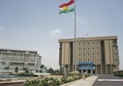 حكومة كردستان العراق تدعو المجتمع الدولي لرفع "عقوبات بغداد"
