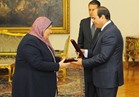 السيسي يمنح وسام الجمهورية للرئيسة السابقة للنيابة الإدارية 