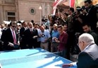 مباراة تنس طاولة بين وزير التعليم العالى ورئيس جامعة القاهرة