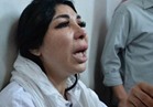عقب خروجها من السجن.. غادة إبراهيم تطالب بإعادة النظر في قضية "تسهيل الدعارة"