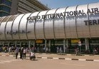 عاجل| فتح الصالة الرئاسية بمطار القاهرة استعدادا لمغادرة السيسي لنيويورك