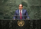 السيسي يلقي بيان مصر أمام الأمم المتحدة.. الثلاثاء