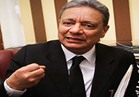 كرم جبر: ترحيب دولي كبير بمشاركة مصر في اجتماعات «الأمم المتحدة» |فيديو