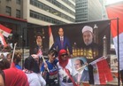 صور|حشود المصريين والعرب بنيويورك ترحب بالسيسي وصور الطيب والبابا تزين الاحتفالات