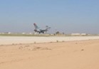 استمرار فعاليات التدريب «فيصل 11» بمشاركة قوات جوية مصرية وسعودية