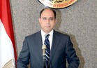 وزراء «الرباعي العربي» يجتمعون في مقر البعثة المصرية بنيويورك