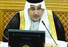 رئيس خارجية «الشورى السعودي»: قطر تتبع سياسة التعنت ورفض الوساطات |فيديو