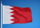 البحرين: سنتخذ الإجراءات القانونية لمتابعة قضية البحارة الموقوفين في قطر