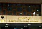 "ألسن عين شمس" تفتتح العام الجامعي الجديد بحضور نواب رئيس الجامعة