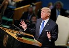 «ترامب» يتخلى عن الدبلوماسية و يصطدم بأعدائه في خطابه الأول بالأمم المتحدة