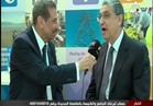 بالفيديو..وزير الكهرباء: المشروع النووي سلمي..ومصر تسير في الطريق الصحيح